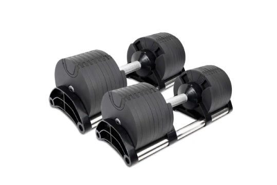 Adjustable Dumbbells